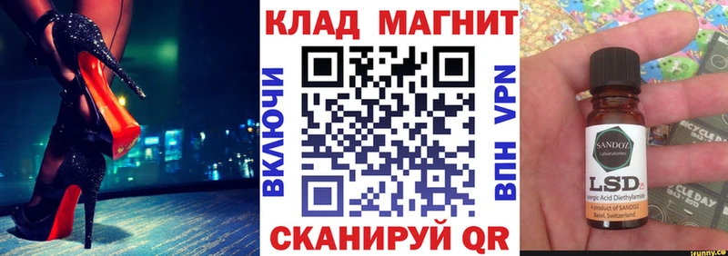Названия наркотиков Энгельс Альфа ПВП МЕФ ГАШ Cocaine