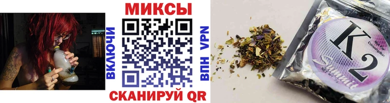 маркетплейс наркотические препараты  MEGA вход  Энгельс  Бутират бутик 