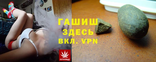 мет Абдулино