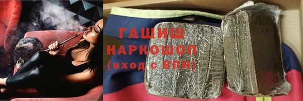 мет Абдулино