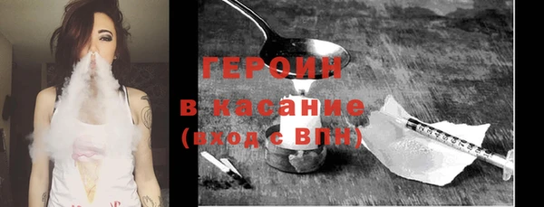 мет Абдулино