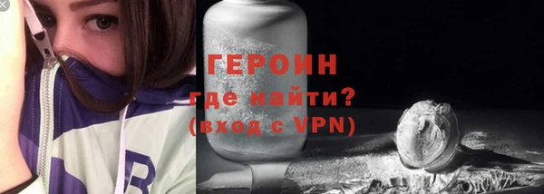 мет Абдулино