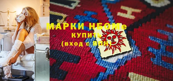мет Абдулино