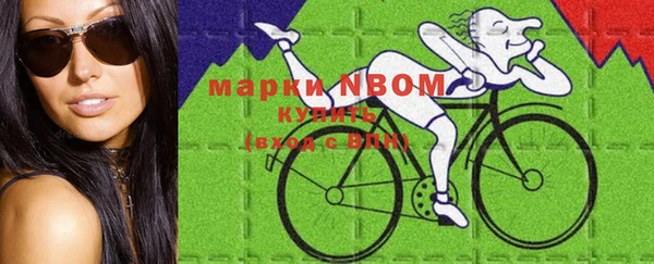 мет Алексеевка