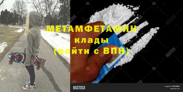 2c-b Алексин