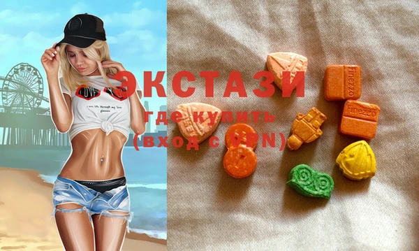 мет Алексеевка