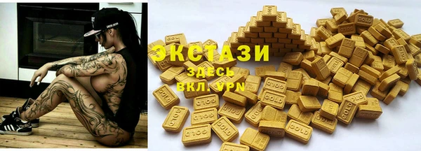 мет Абдулино