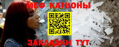 крисы Ликино-Дулёво