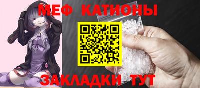крисы Ликино-Дулёво