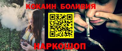мдма Лесосибирск