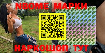 СК Ливны