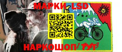 крисы Ликино-Дулёво