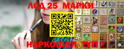 мдма Лесосибирск