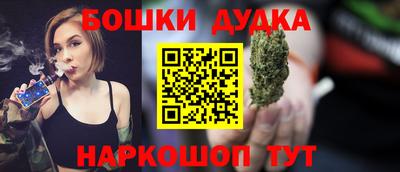 крисы Ликино-Дулёво