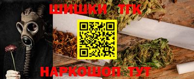 мдма Лесосибирск