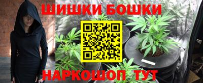СК Ливны