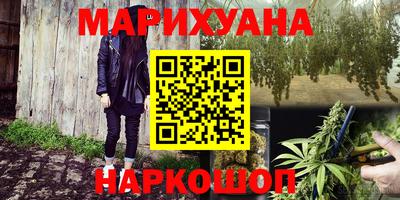 крисы Ликино-Дулёво