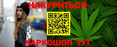 СК Ливны