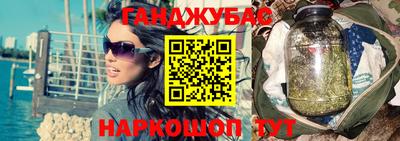 крисы Ликино-Дулёво