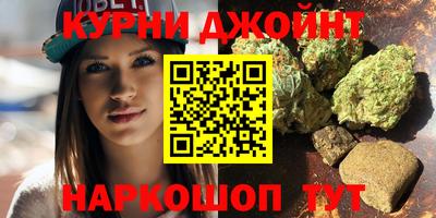крисы Ликино-Дулёво