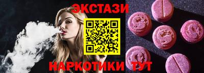 СК Ливны