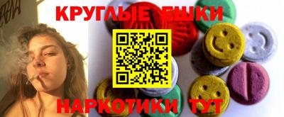 мдма Лесосибирск