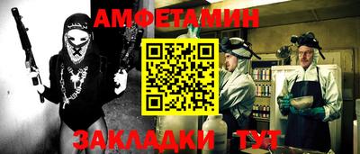 крисы Ликино-Дулёво
