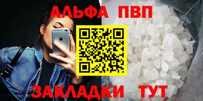 крисы Ликино-Дулёво