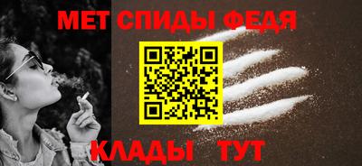 СК Ливны