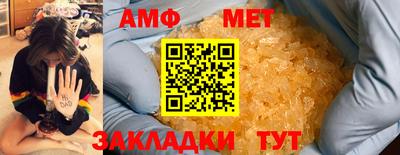 мдма Лесосибирск