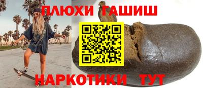 СК Ливны