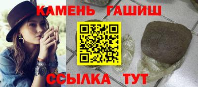 мдма Лесосибирск