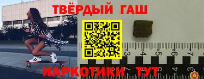 СК Ливны