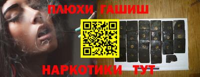 мдма Лесосибирск