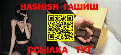 СК Ливны