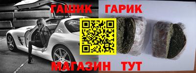 крисы Ликино-Дулёво