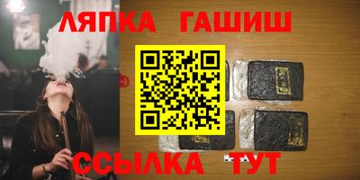 крисы Ликино-Дулёво