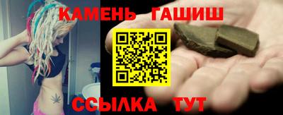 мдма Лесосибирск