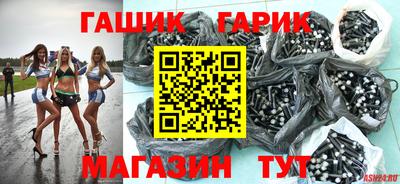 мдма Лесосибирск