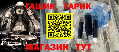 СК Ливны