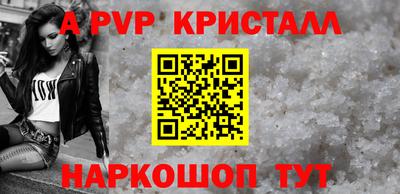 мдма Лесосибирск