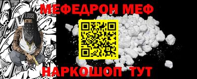 СК Ливны